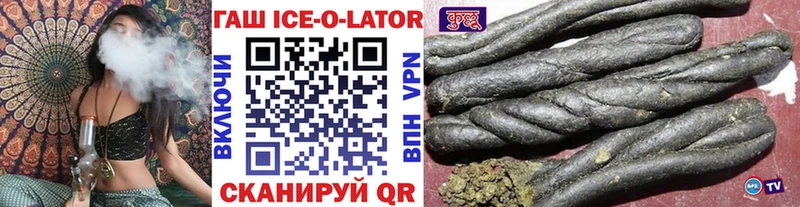 Гашиш Premium Фатеж
