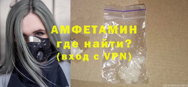 героин Арсеньев