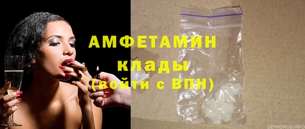 героин Арсеньев