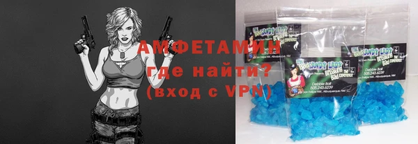 героин Арсеньев