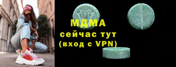 скорость Новодвинск