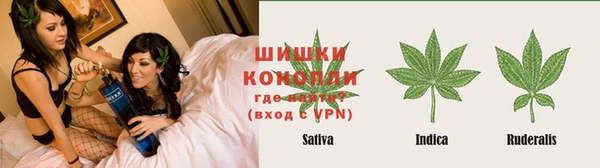 героин Арсеньев