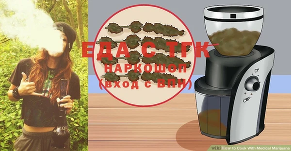 героин Арсеньев