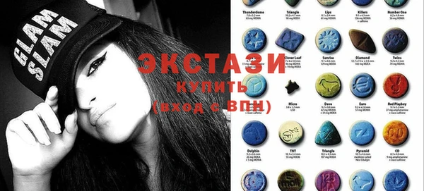 MESCALINE Армянск