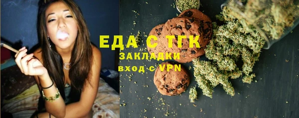 гидра Аркадак