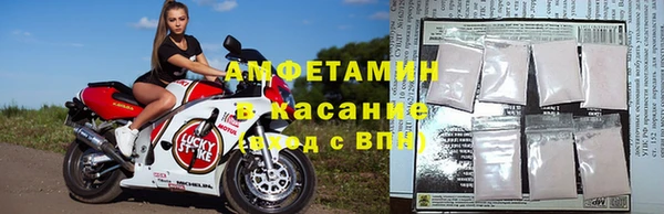 прущая мука Новокубанск
